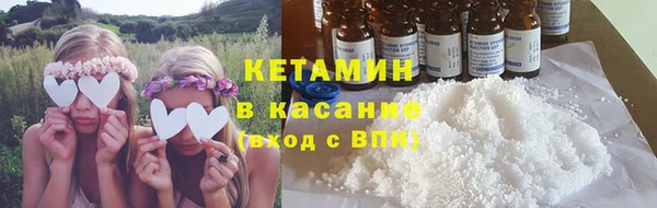 соль курить ск Коряжма