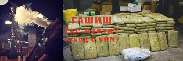 MDMA Premium VHQ Ельня
