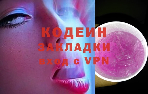 прущий лед Елабуга