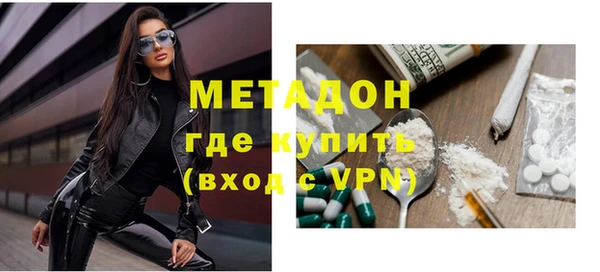 прущий лед Елабуга