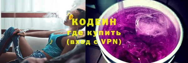 прущий лед Елабуга