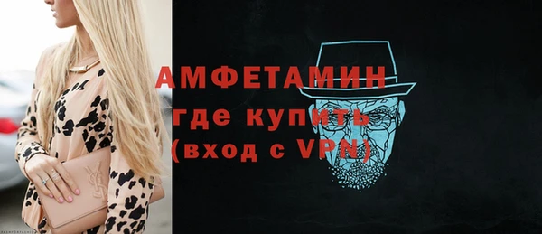 твердый Елизово