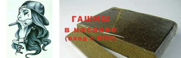 скорость Заводоуковск