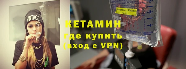 MDMA Premium VHQ Ельня