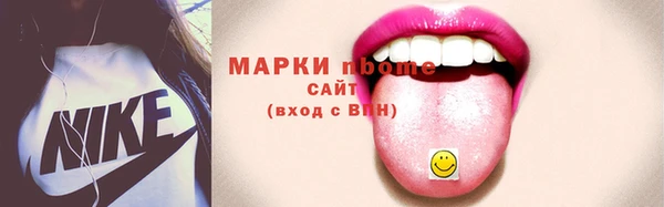 прущий лед Елабуга