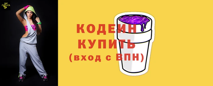 твердый Елизово