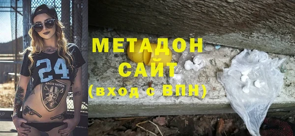 MDMA Premium VHQ Ельня