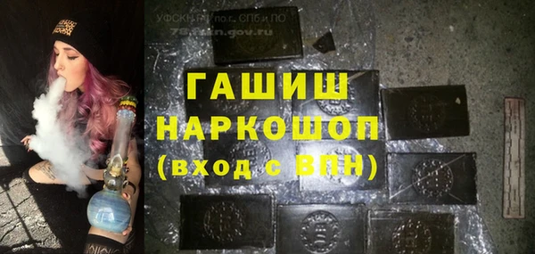 дурь Магадан