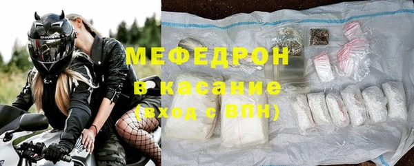 прущий лед Елабуга