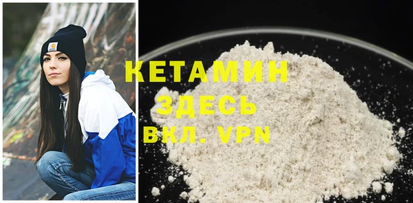 твердый Елизово