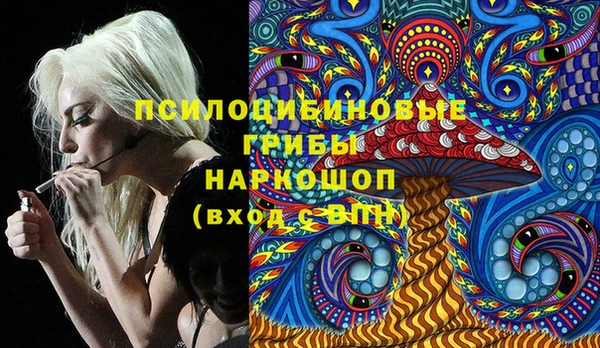 героин Заволжск