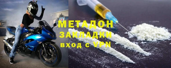 гидропоника Няндома