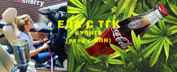 MDMA Premium VHQ Ельня