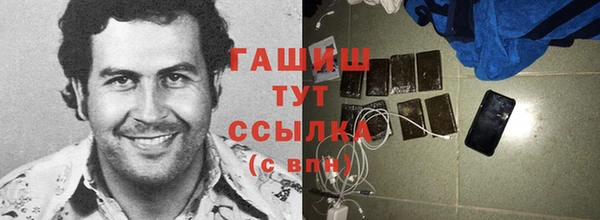 прущий лед Елабуга