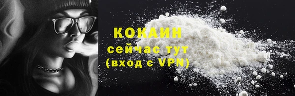 прущий лед Елабуга