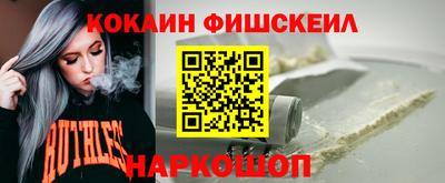 твердый Славгород