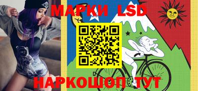 твердый Славгород