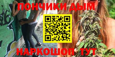 амфетамин Славянск-на-Кубани