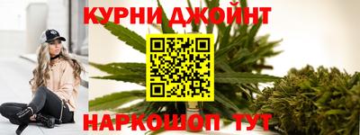 амфетамин Славянск-на-Кубани