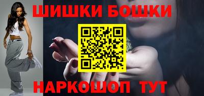 твердый Славгород
