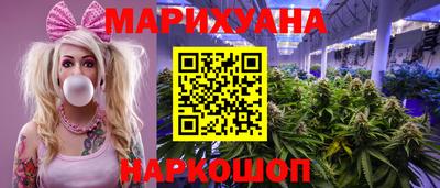 твердый Славгород