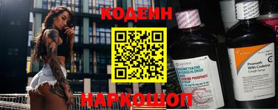 твердый Славгород