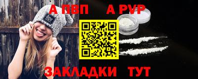 твердый Славгород