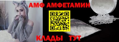твердый Славгород