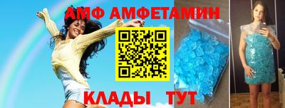 твердый Славгород