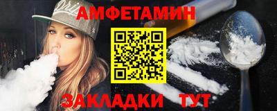 твердый Славгород
