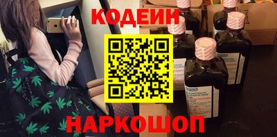 твердый Славгород