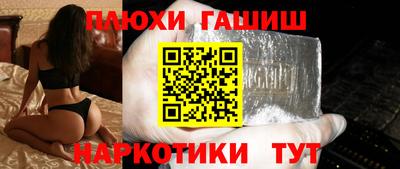 твердый Славгород
