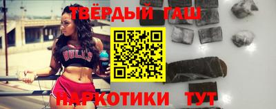 твердый Славгород