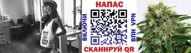 Канабис план  Черногорск 